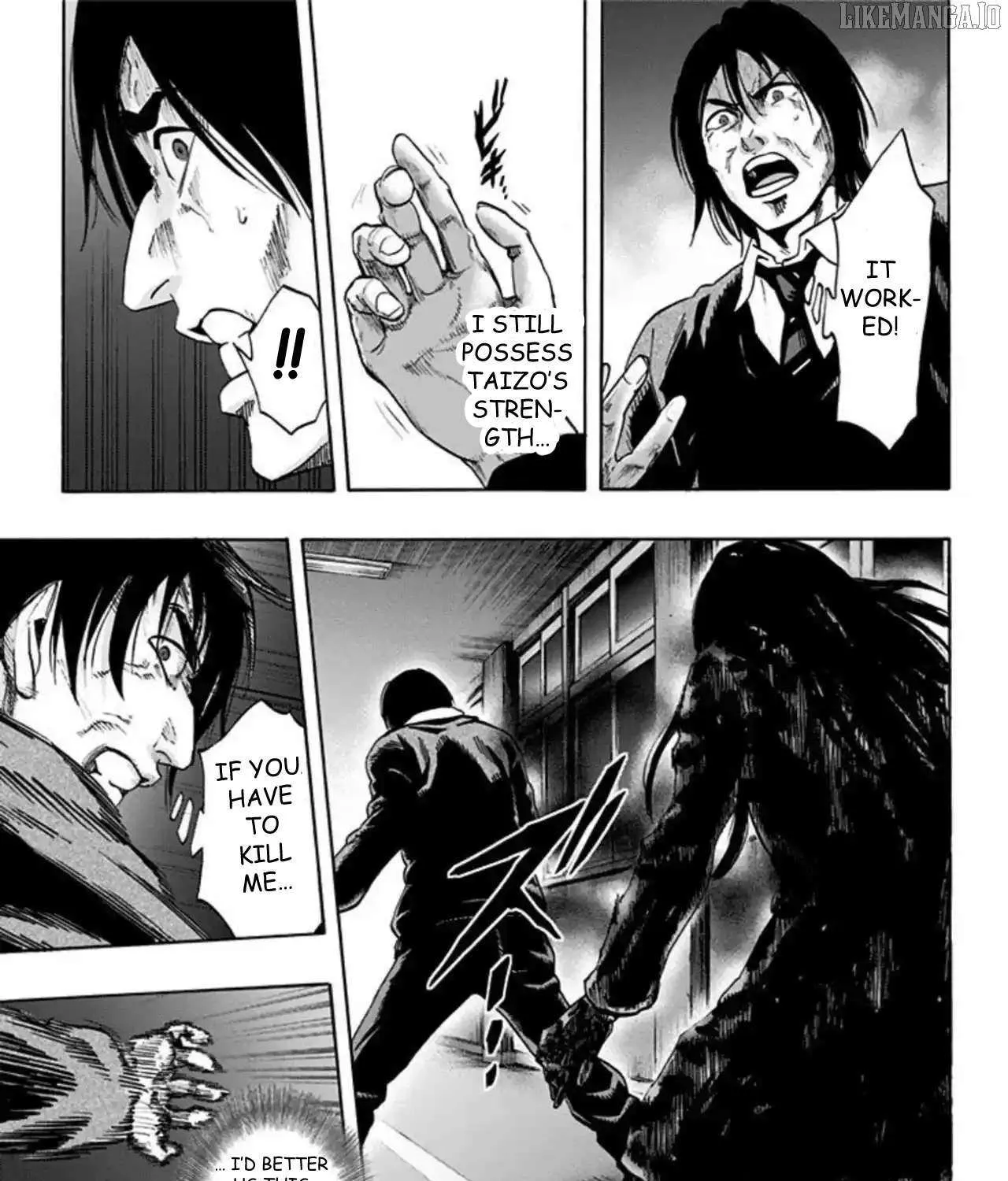 Read Karada Sagashi chapter 53 image 6 on Lezhin