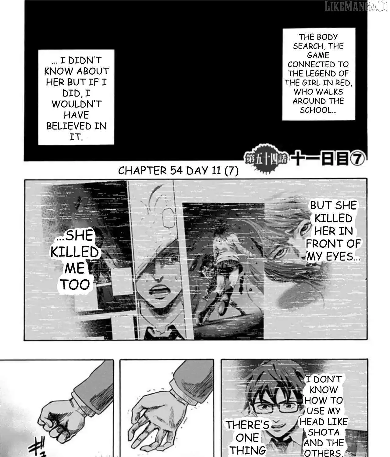 Read Karada Sagashi chapter 54 image 1 on Lezhin