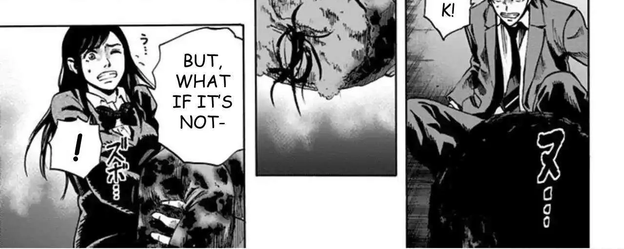 Read Karada Sagashi chapter 54 image 15 on Lezhin