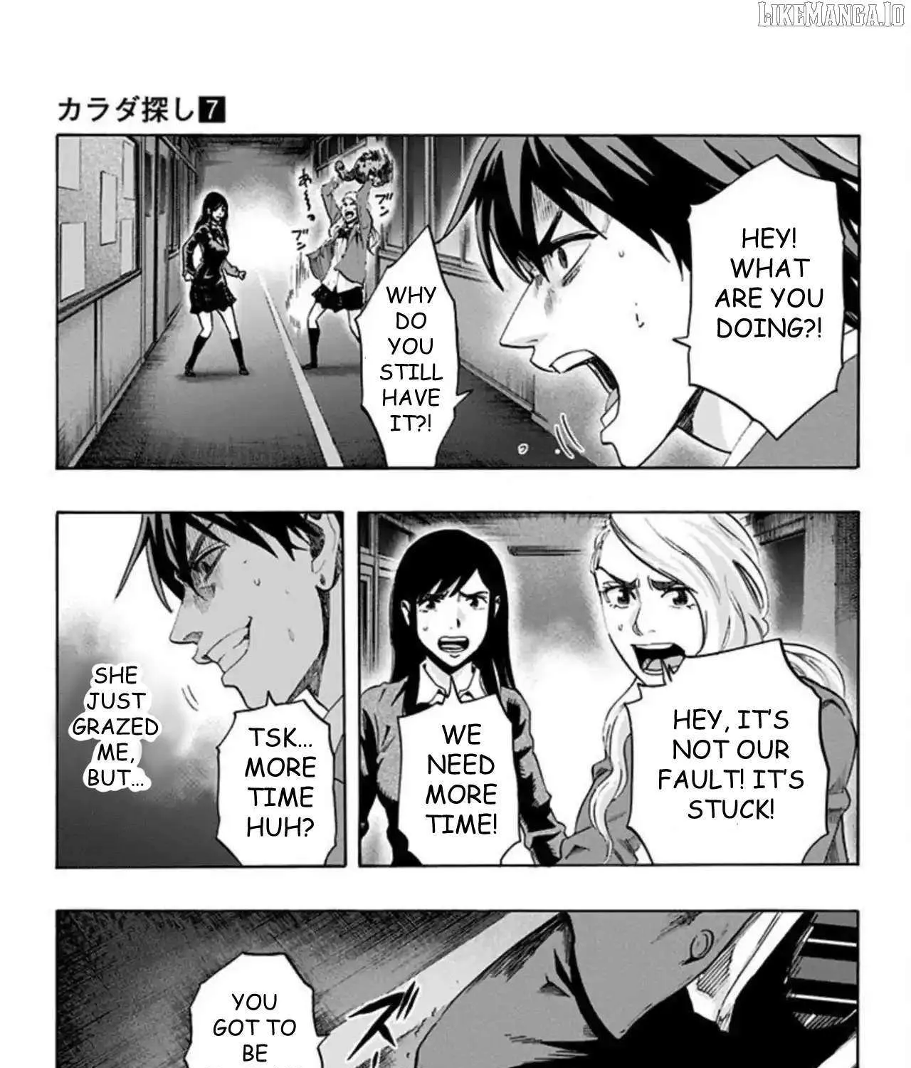 Read Karada Sagashi chapter 54 image 18 on Lezhin