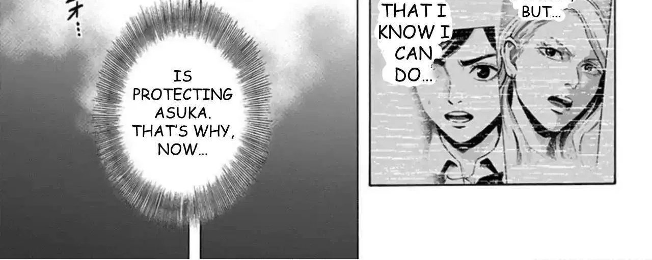 Read Karada Sagashi chapter 54 image 2 on Lezhin
