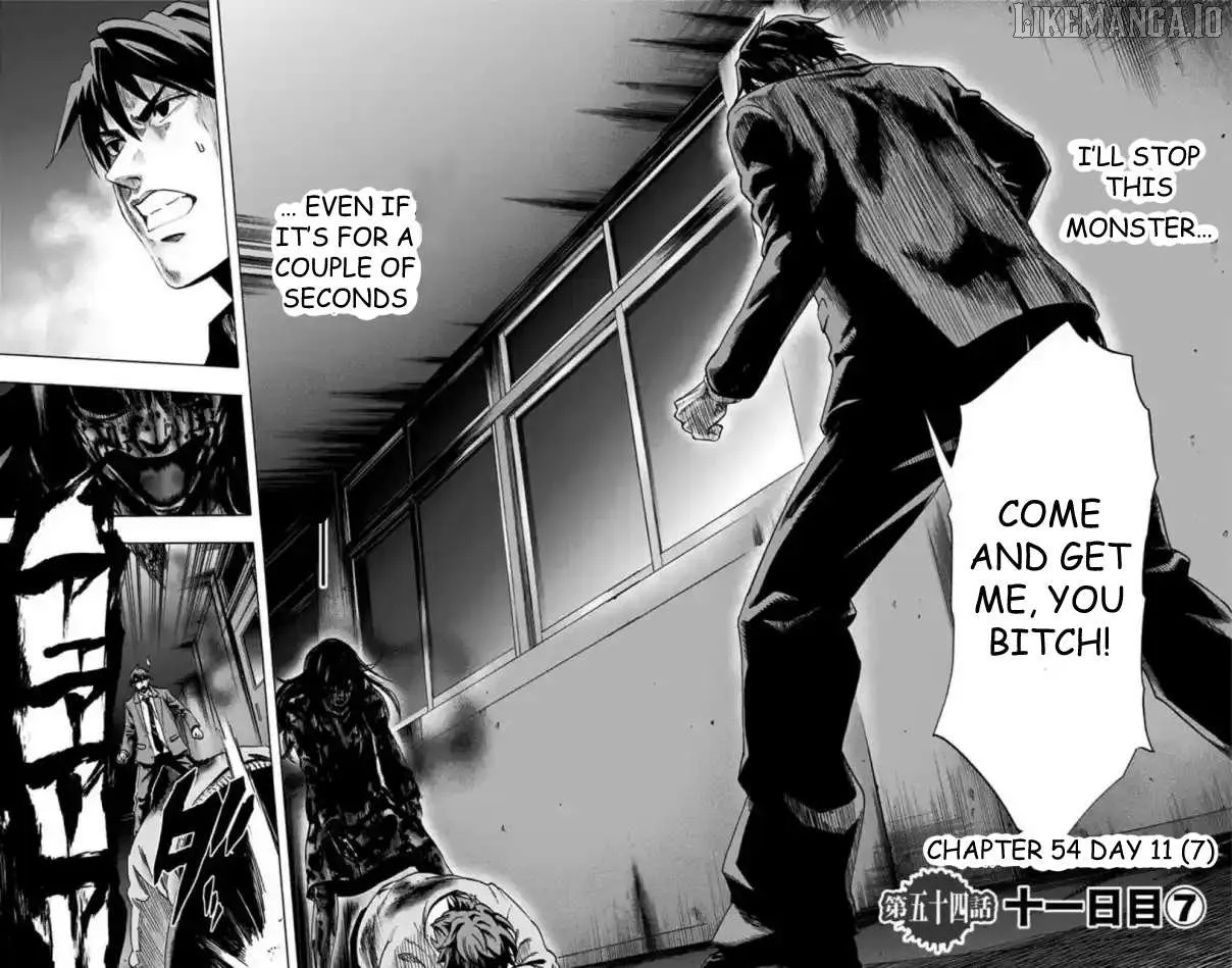 Read Karada Sagashi chapter 54 image 3 on Lezhin