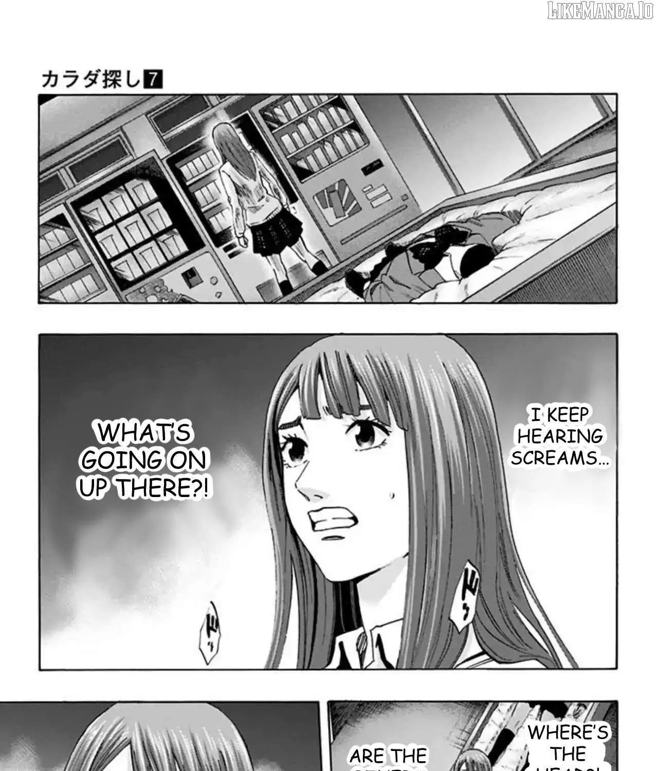 Read Karada Sagashi chapter 55 image 13 on Lezhin