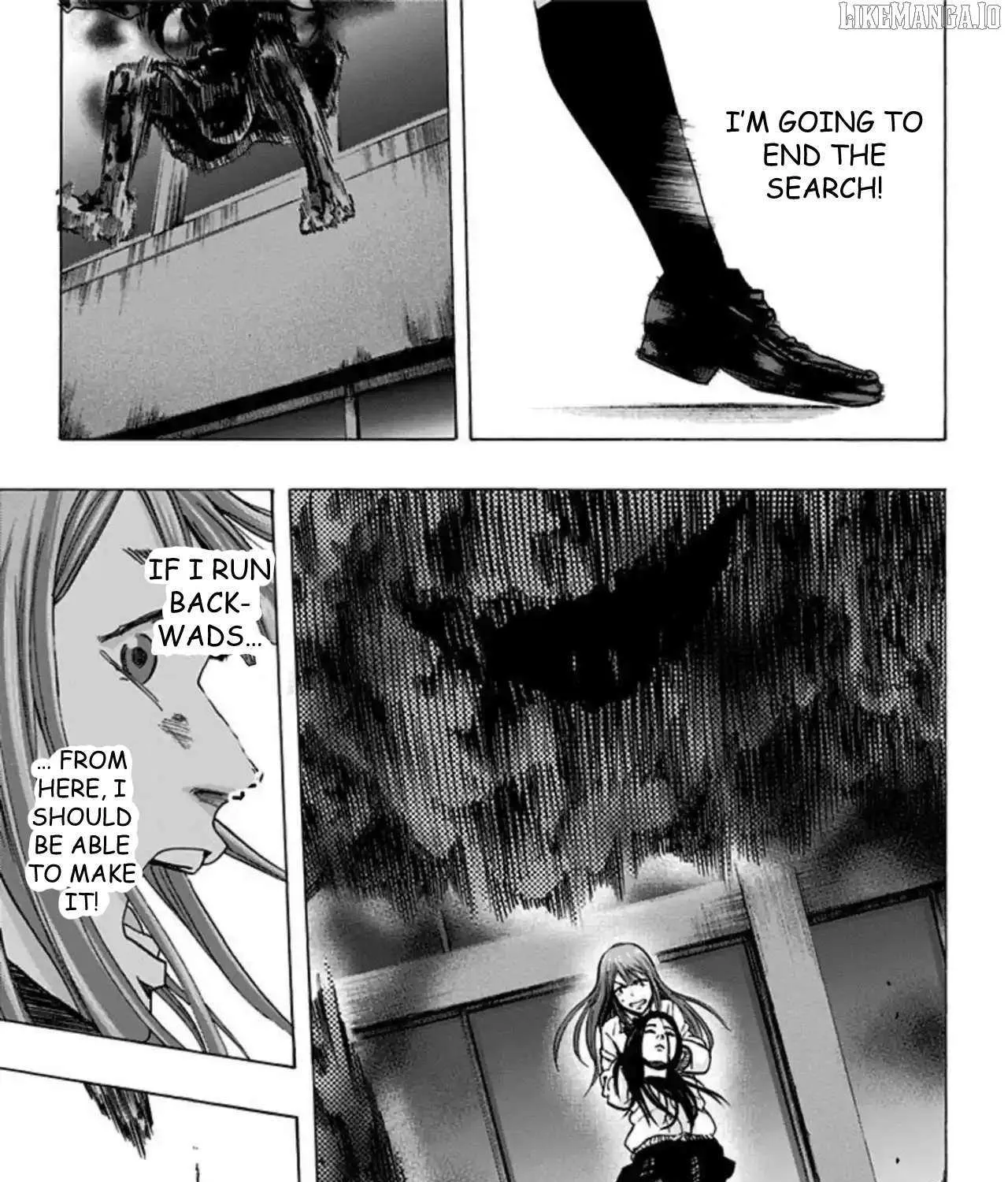 Read Karada Sagashi chapter 55 image 21 on Lezhin