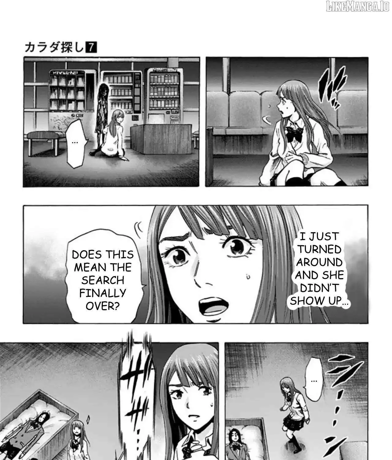 Read Karada Sagashi chapter 55 image 33 on Lezhin