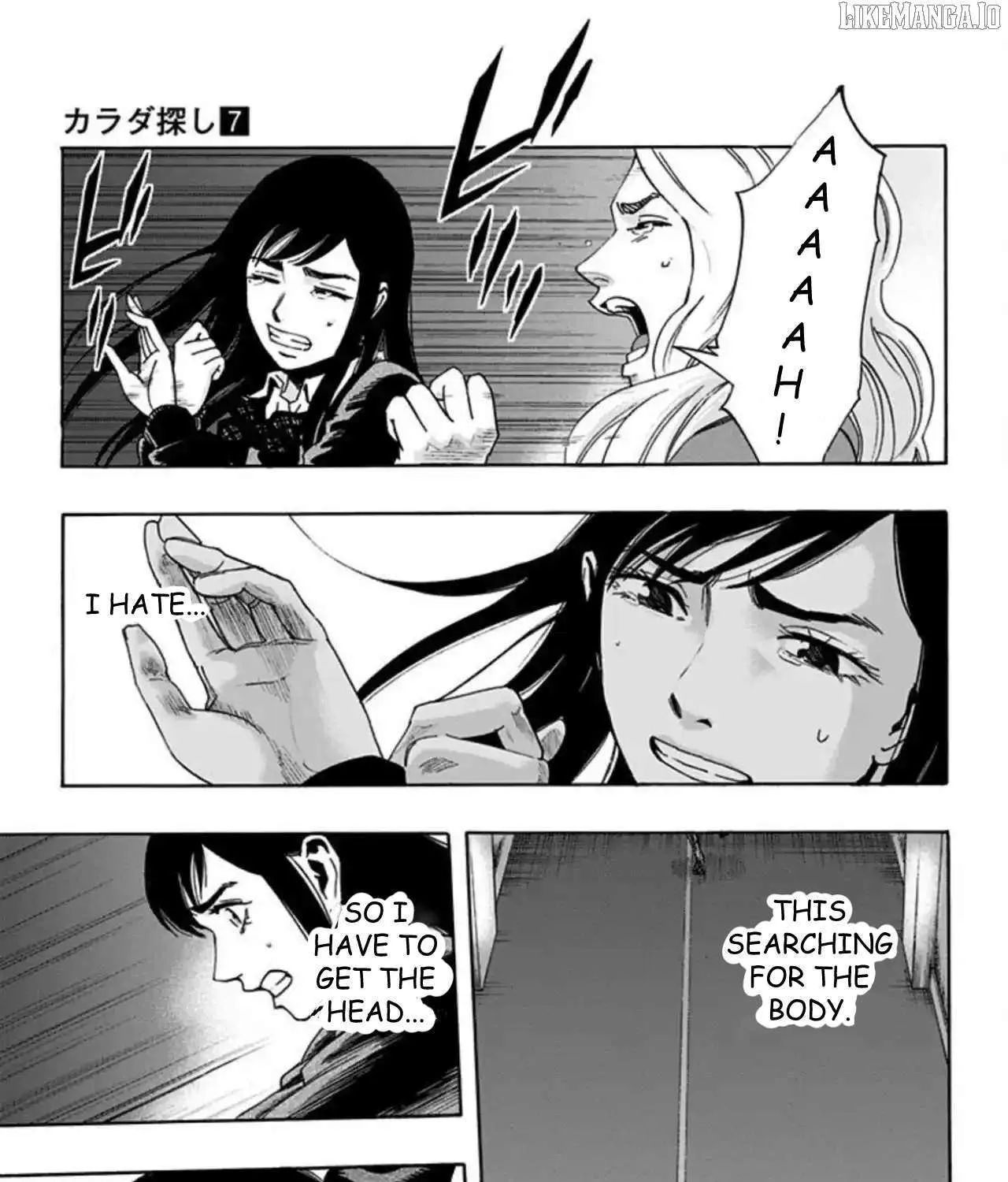 Read Karada Sagashi chapter 55 image 5 on Lezhin
