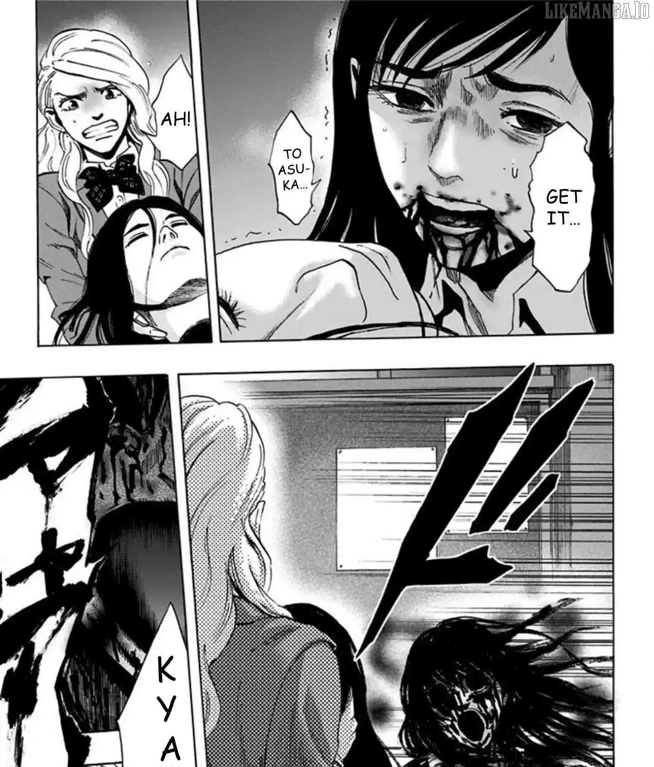 Read Karada Sagashi chapter 55 image 9 on Lezhin