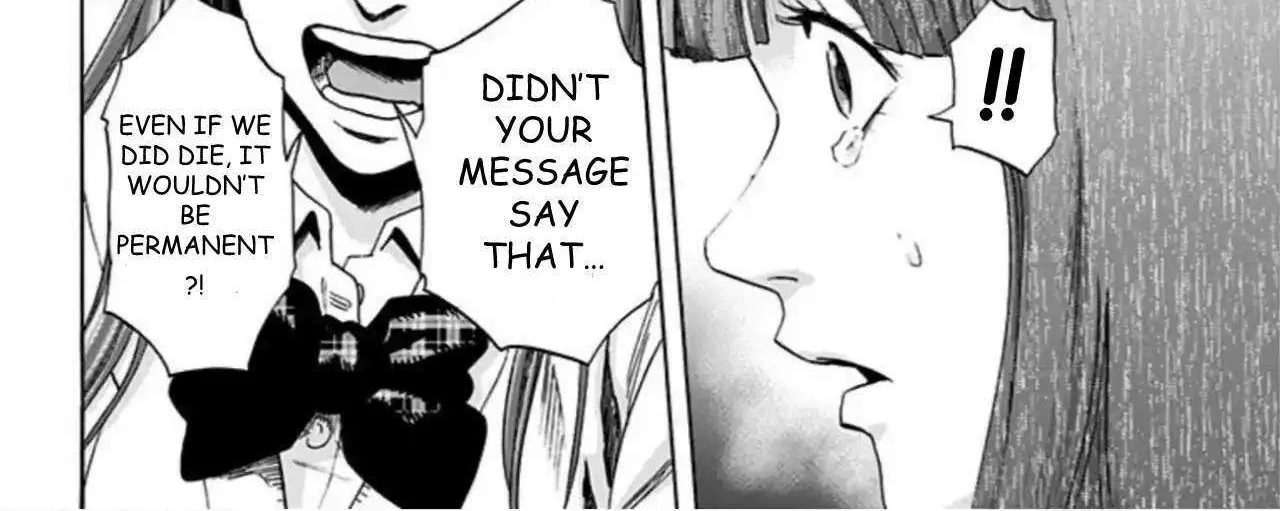 Read Karada Sagashi chapter 56 image 11 on Lezhin