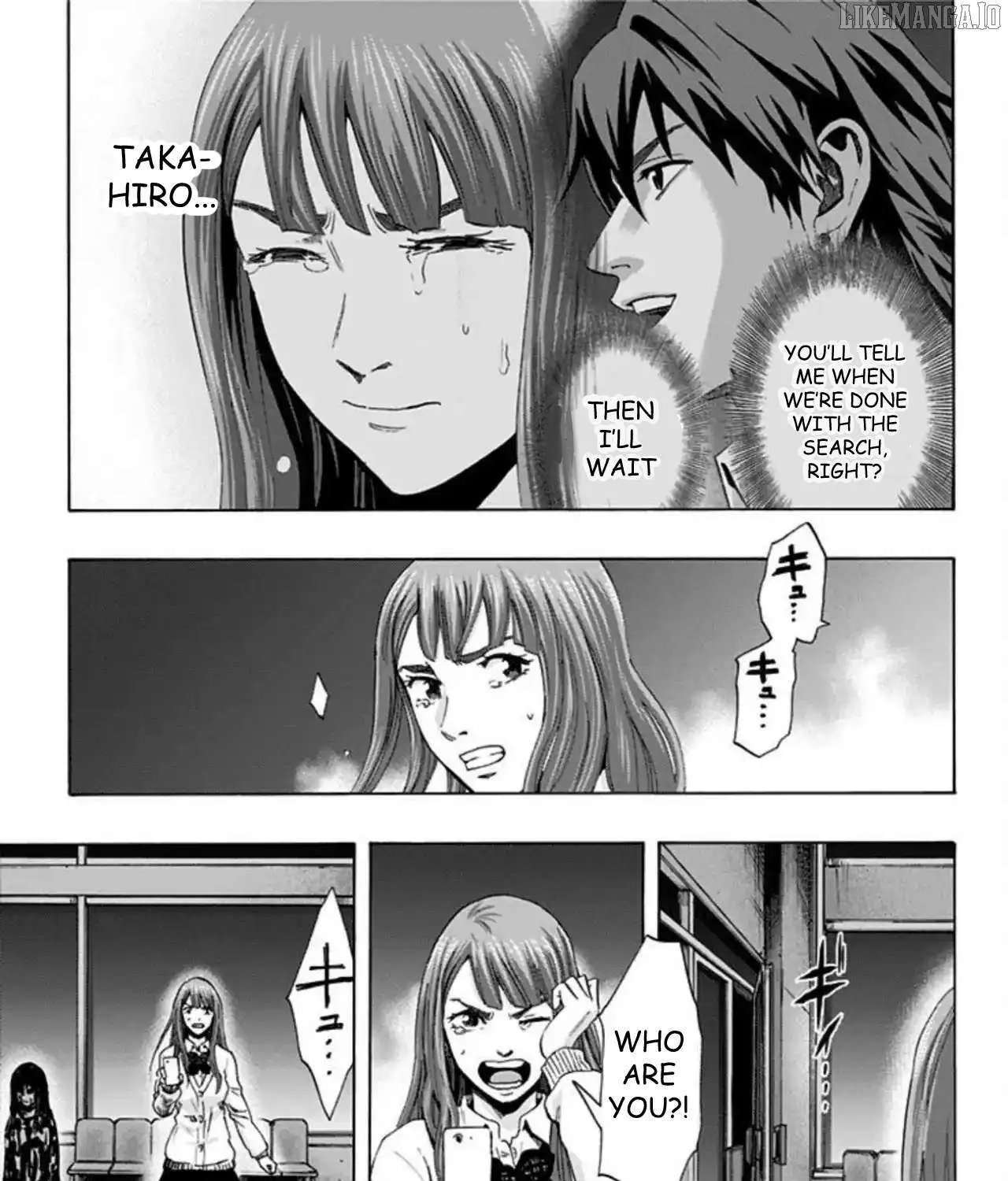 Read Karada Sagashi chapter 56 image 20 on Lezhin