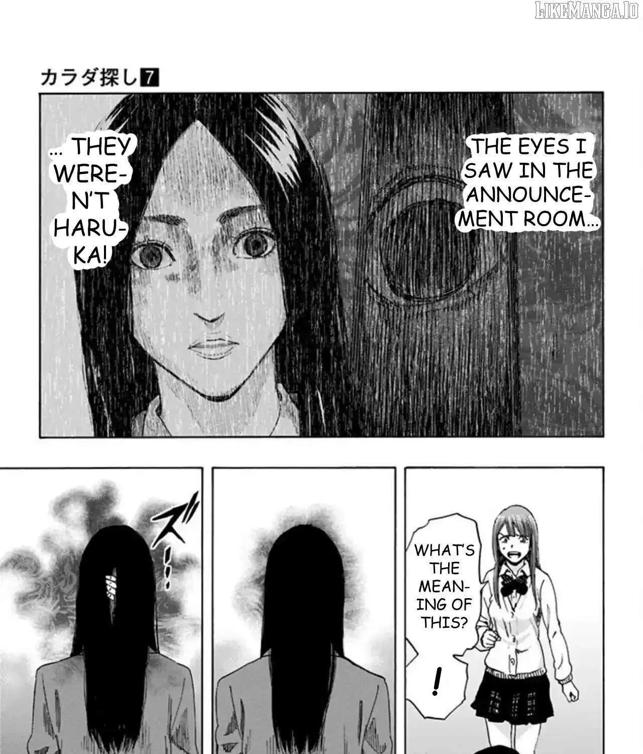 Read Karada Sagashi chapter 56 image 25 on Lezhin