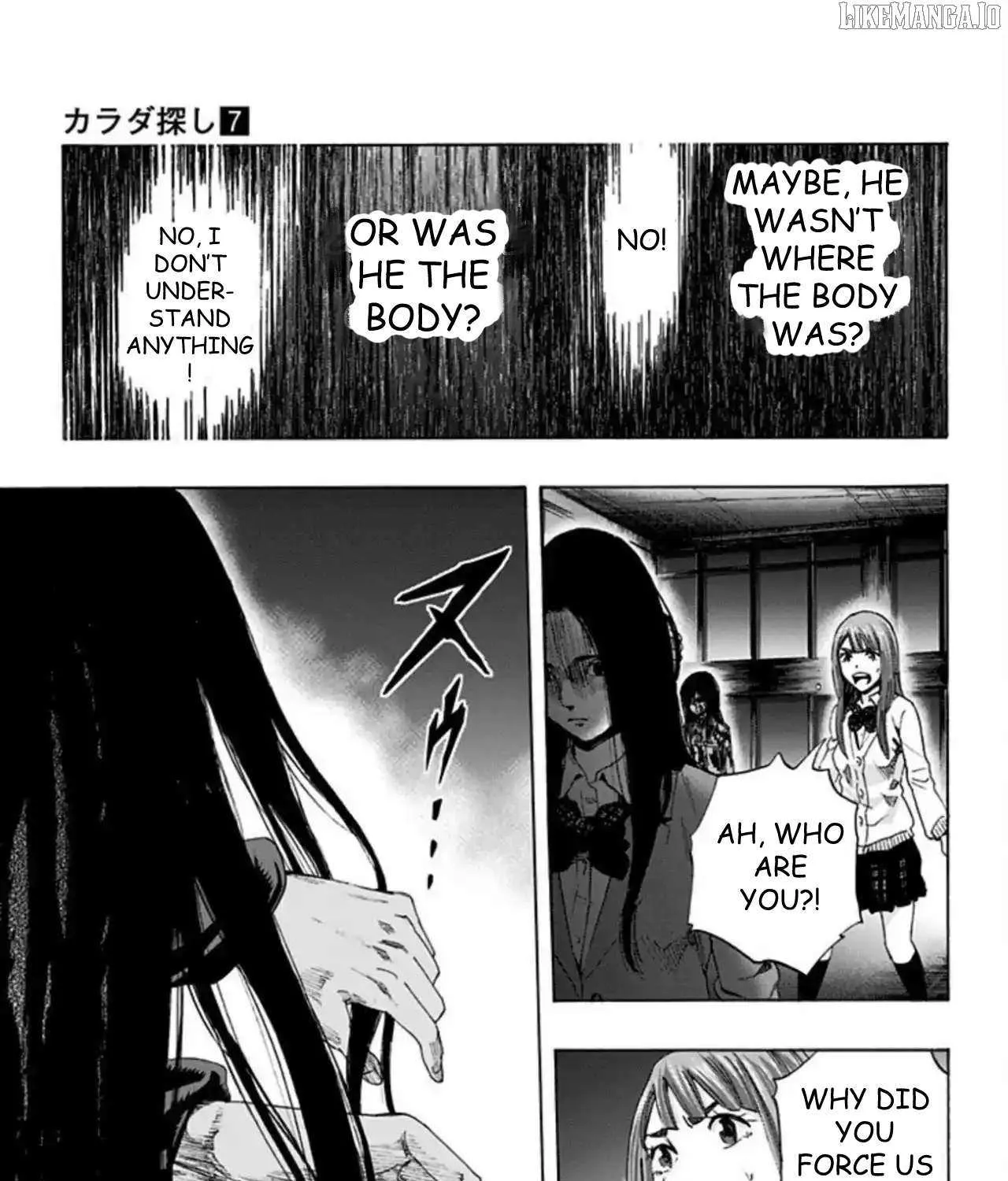 Read Karada Sagashi chapter 56 image 29 on Lezhin