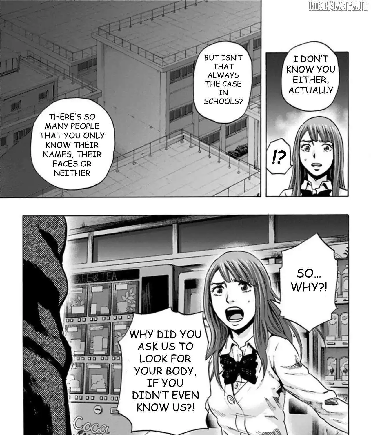 Read Karada Sagashi chapter 57 image 12 on Lezhin