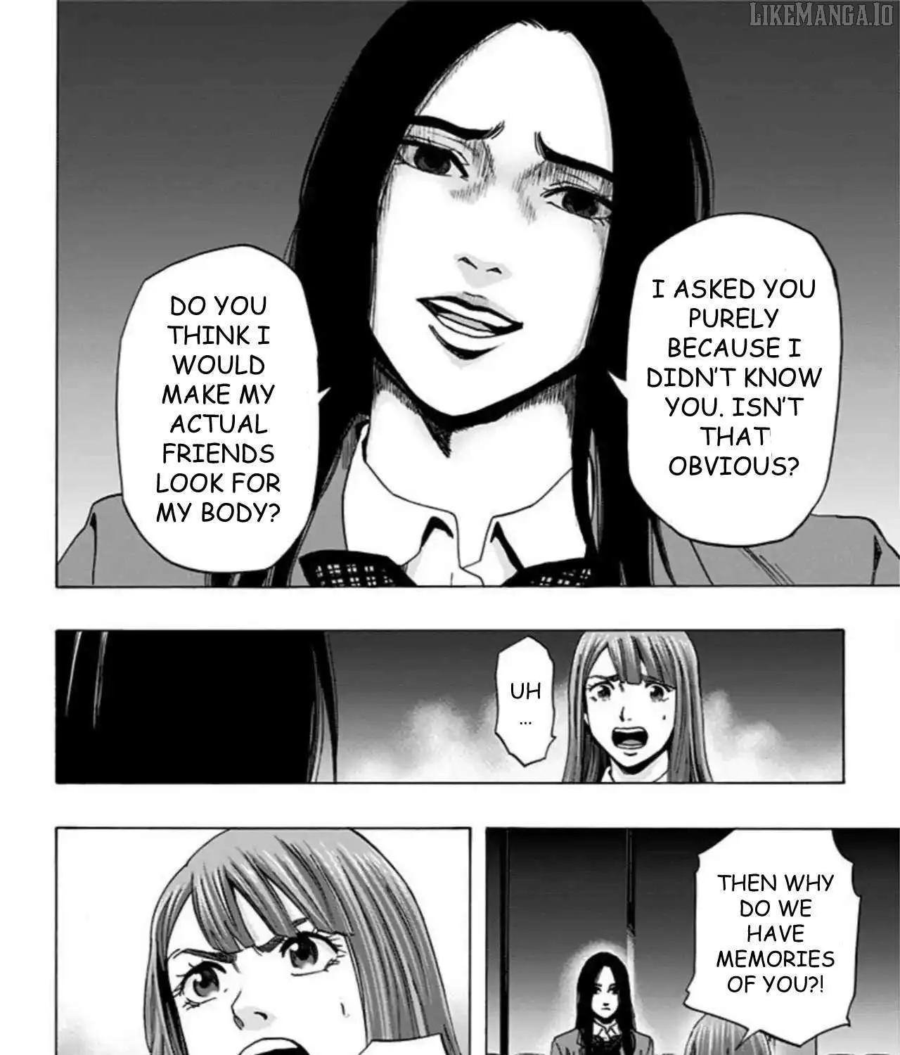 Read Karada Sagashi chapter 57 image 14 on Lezhin