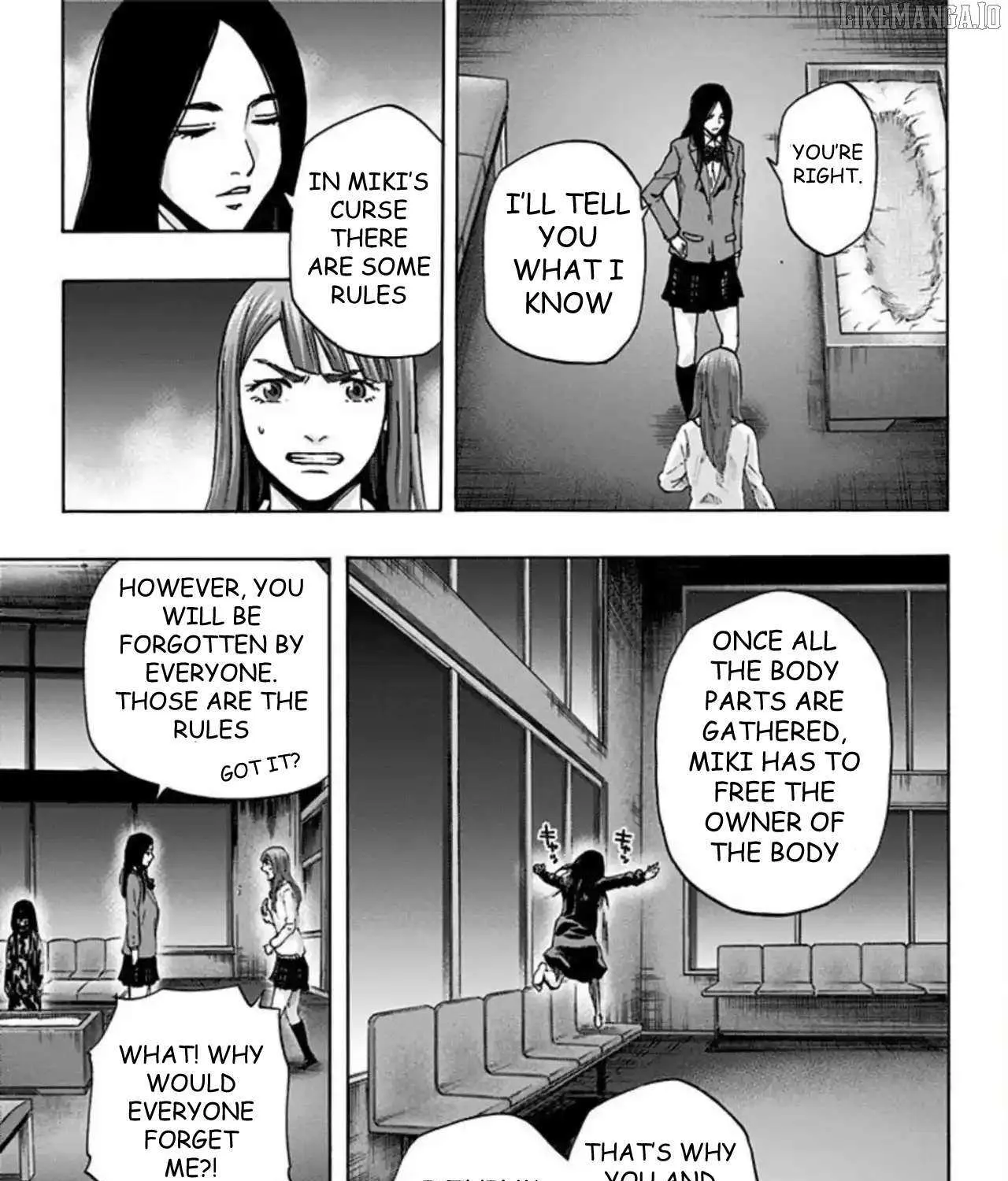 Read Karada Sagashi chapter 57 image 16 on Lezhin