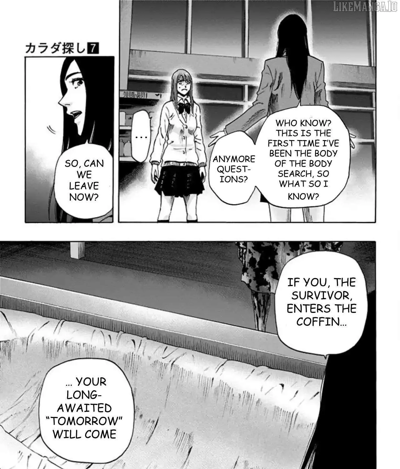 Read Karada Sagashi chapter 57 image 20 on Lezhin