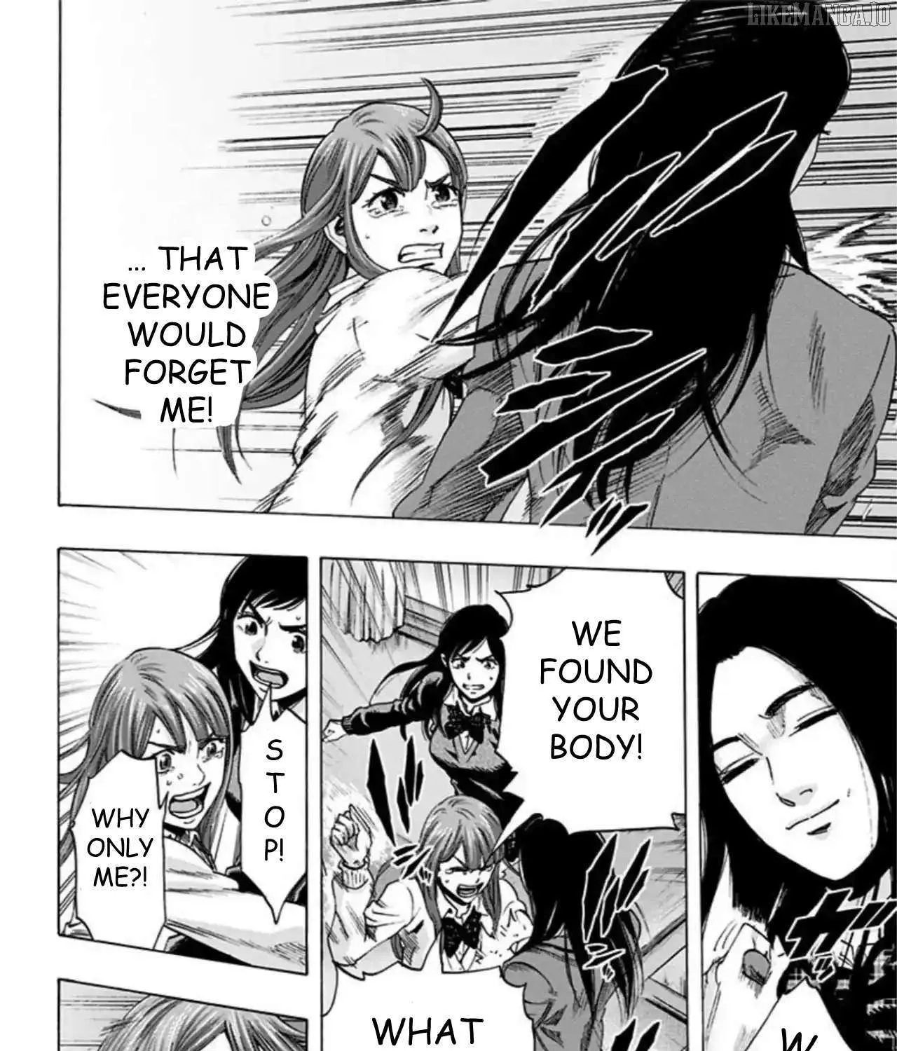 Read Karada Sagashi chapter 58 image 23 on Lezhin