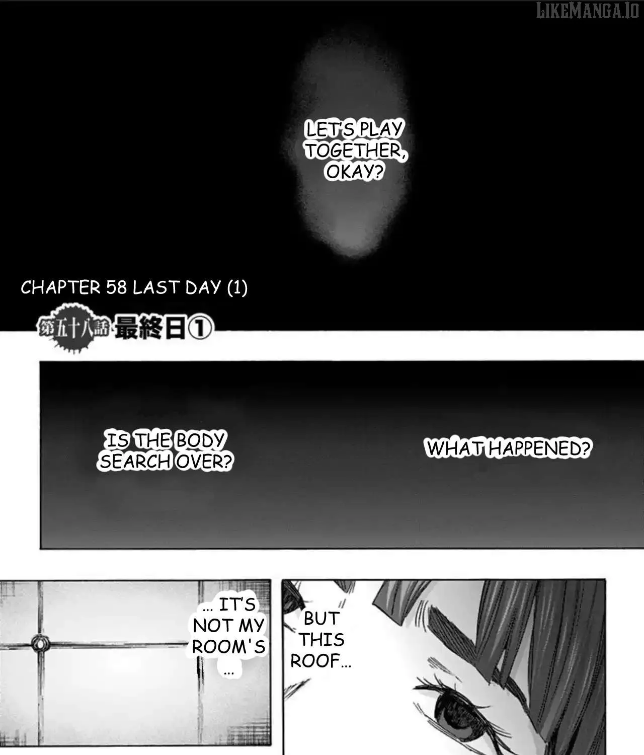 Read Karada Sagashi chapter 58 image 4 on Lezhin