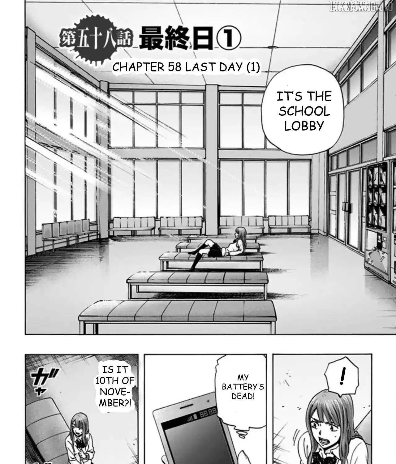 Read Karada Sagashi chapter 58 image 6 on Lezhin