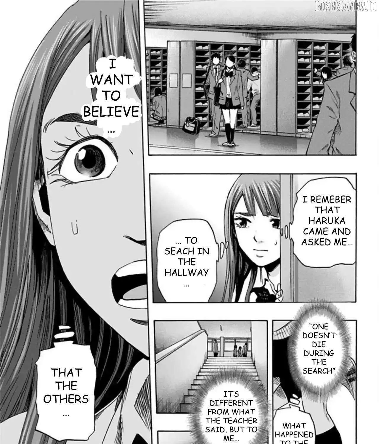 Read Karada Sagashi chapter 58 image 8 on Lezhin