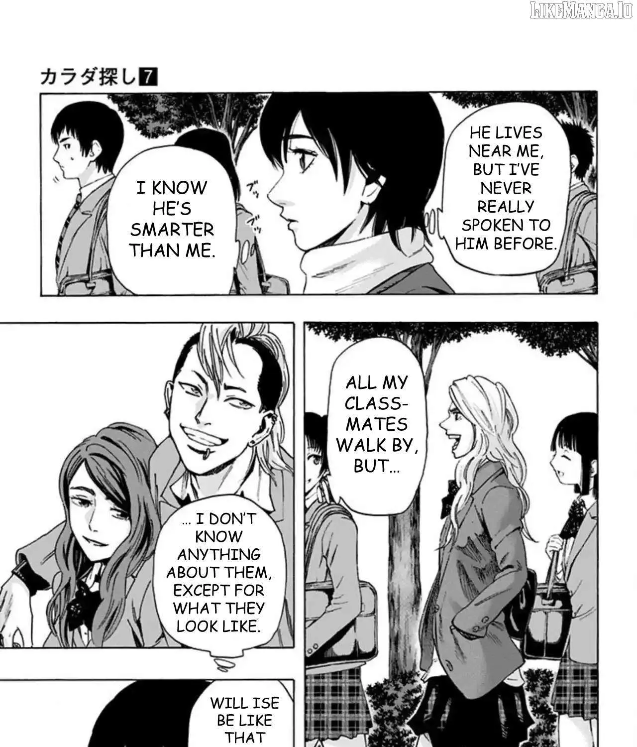 Read Karada Sagashi chapter 59 image 108 on Lezhin