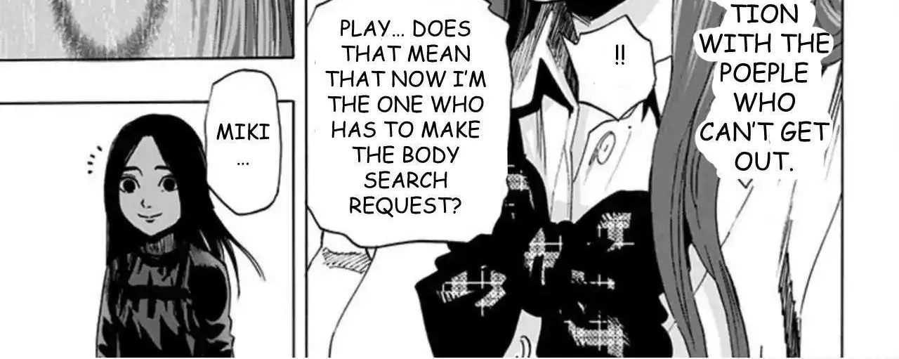 Read Karada Sagashi chapter 59 image 29 on Lezhin