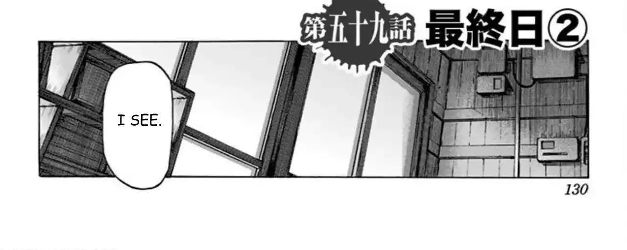Read Karada Sagashi chapter 59 image 3 on Lezhin