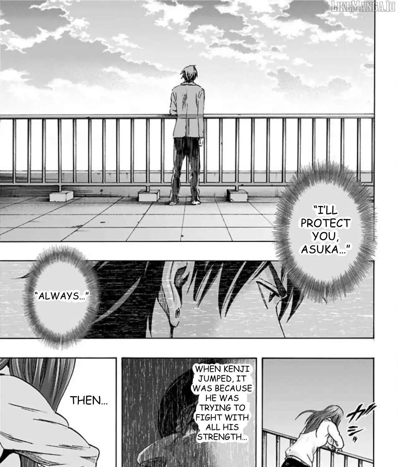 Read Karada Sagashi chapter 59 image 40 on Lezhin