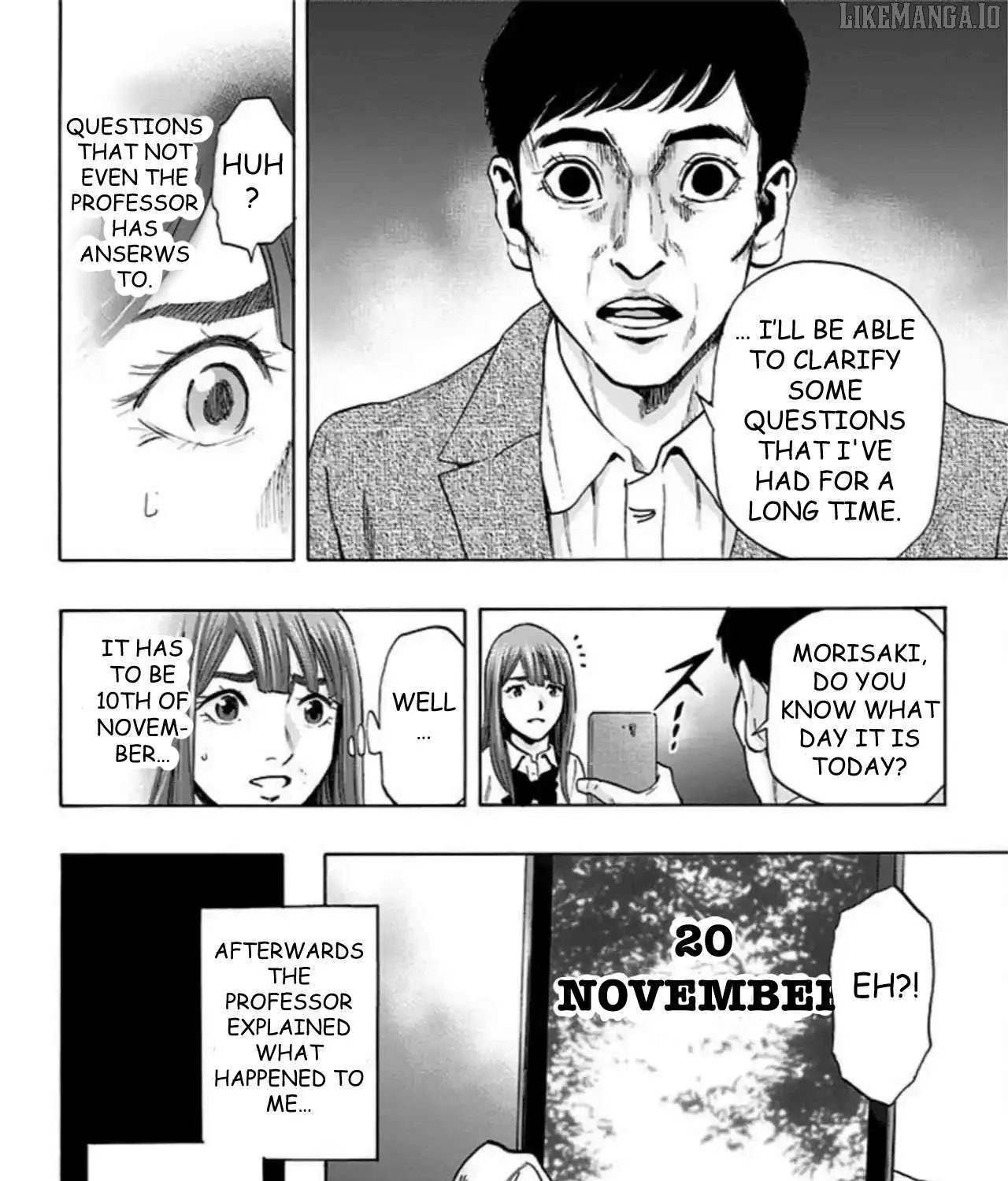 Read Karada Sagashi chapter 59 image 6 on Lezhin
