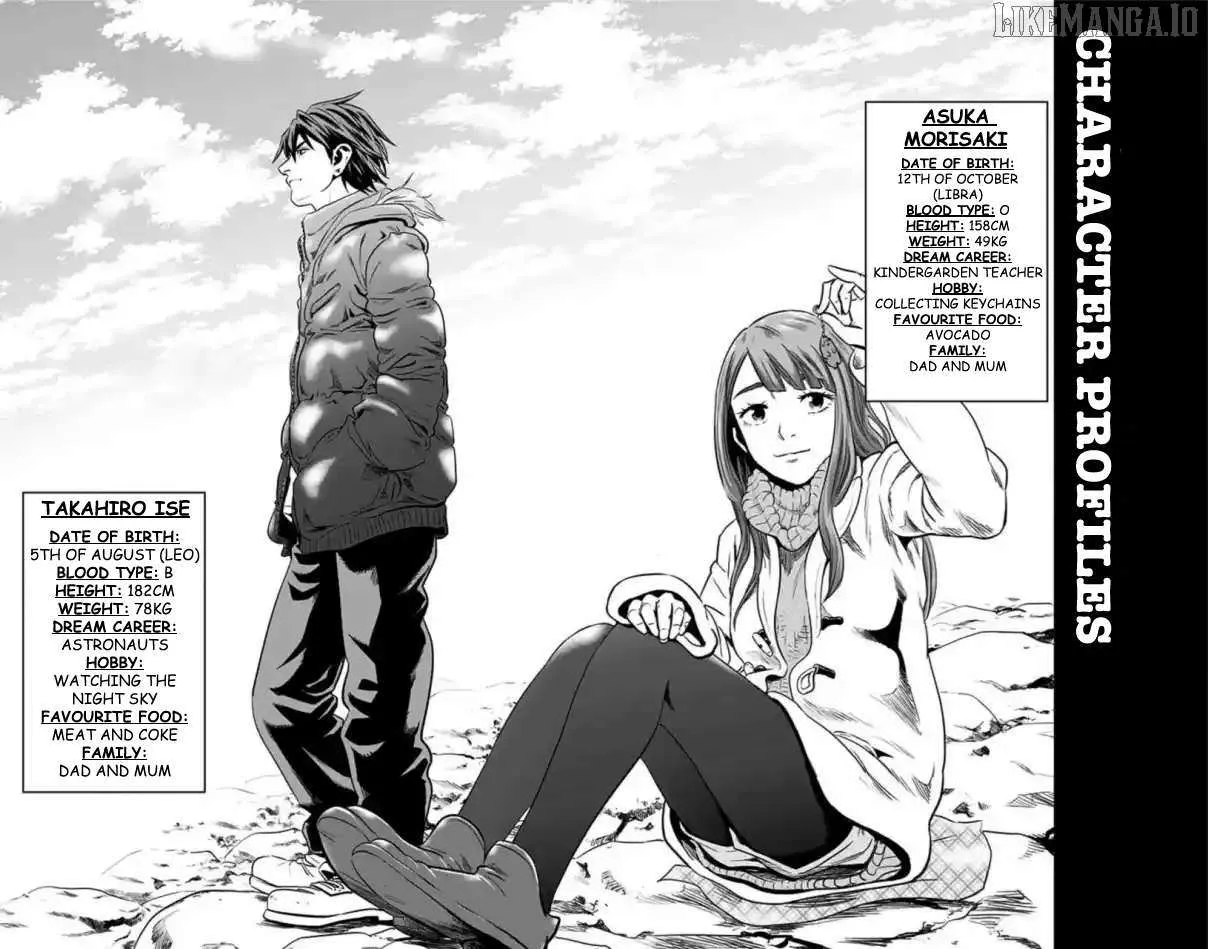 Read Karada Sagashi chapter 59 image 62 on Lezhin
