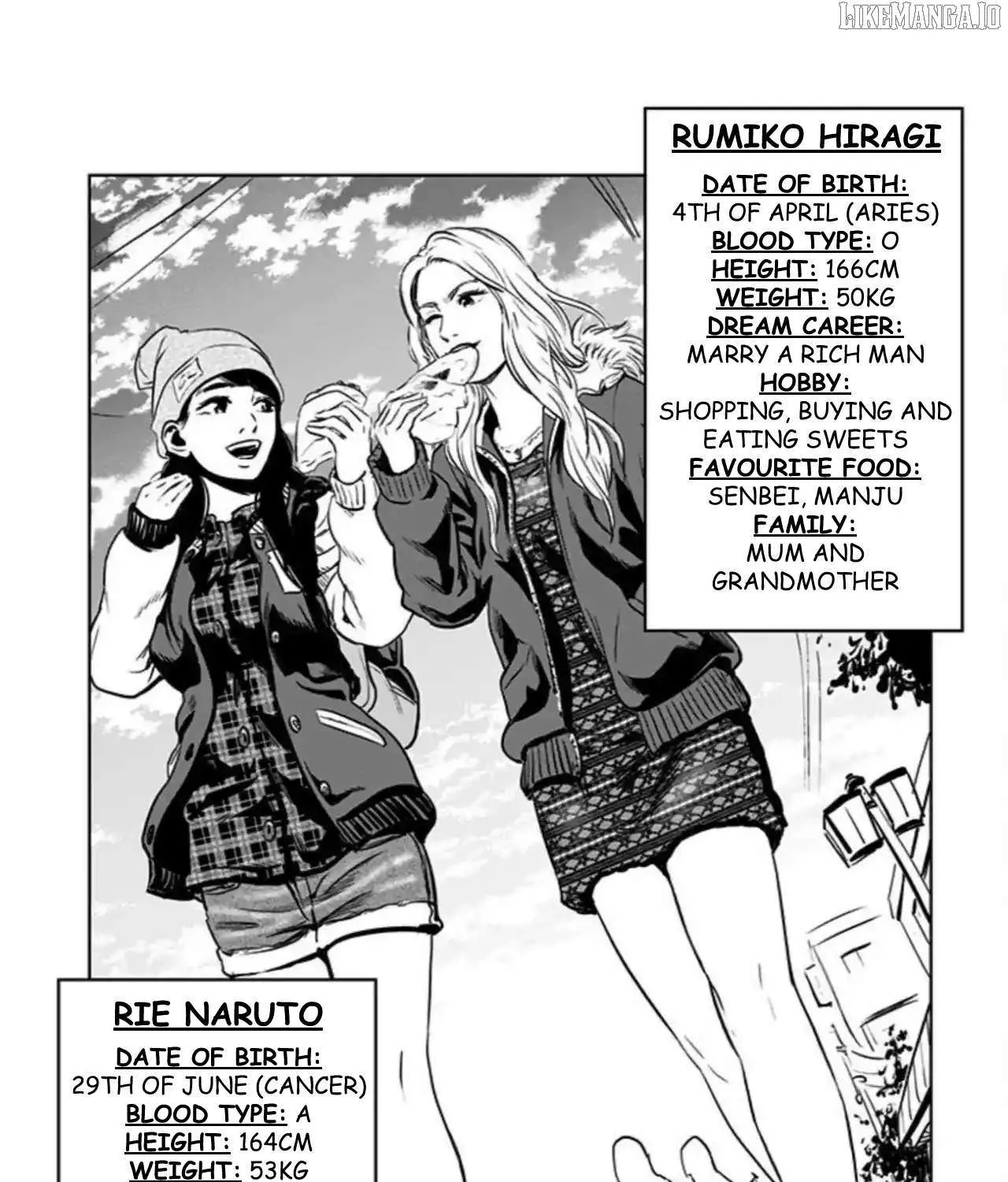 Read Karada Sagashi chapter 59 image 63 on Lezhin