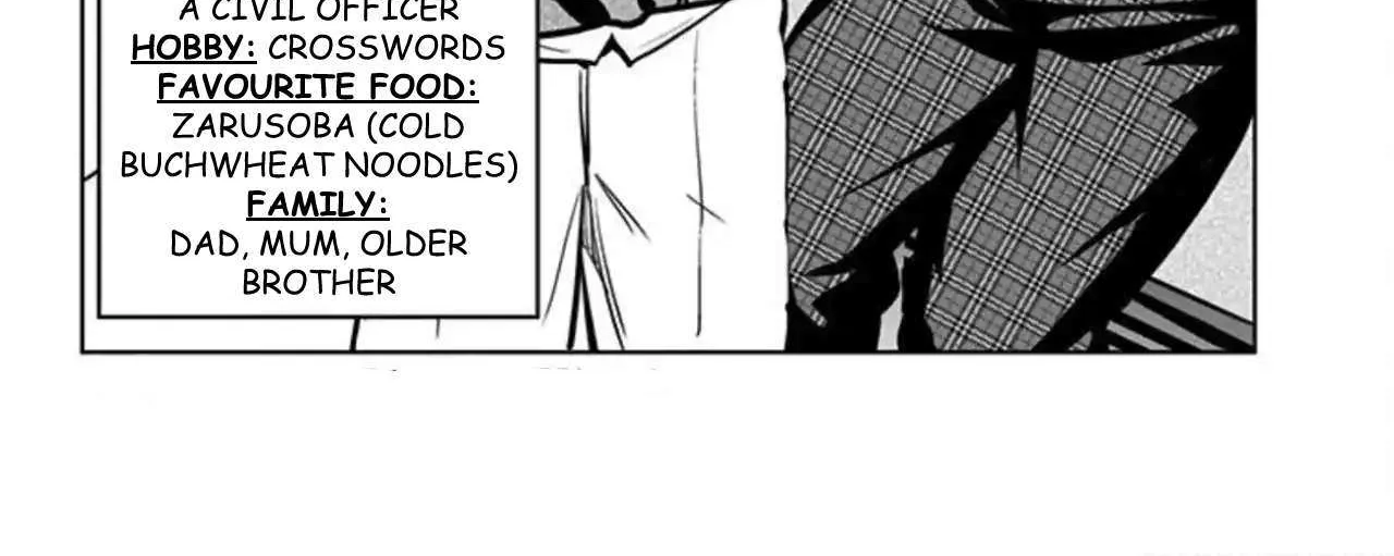 Read Karada Sagashi chapter 59 image 66 on Lezhin