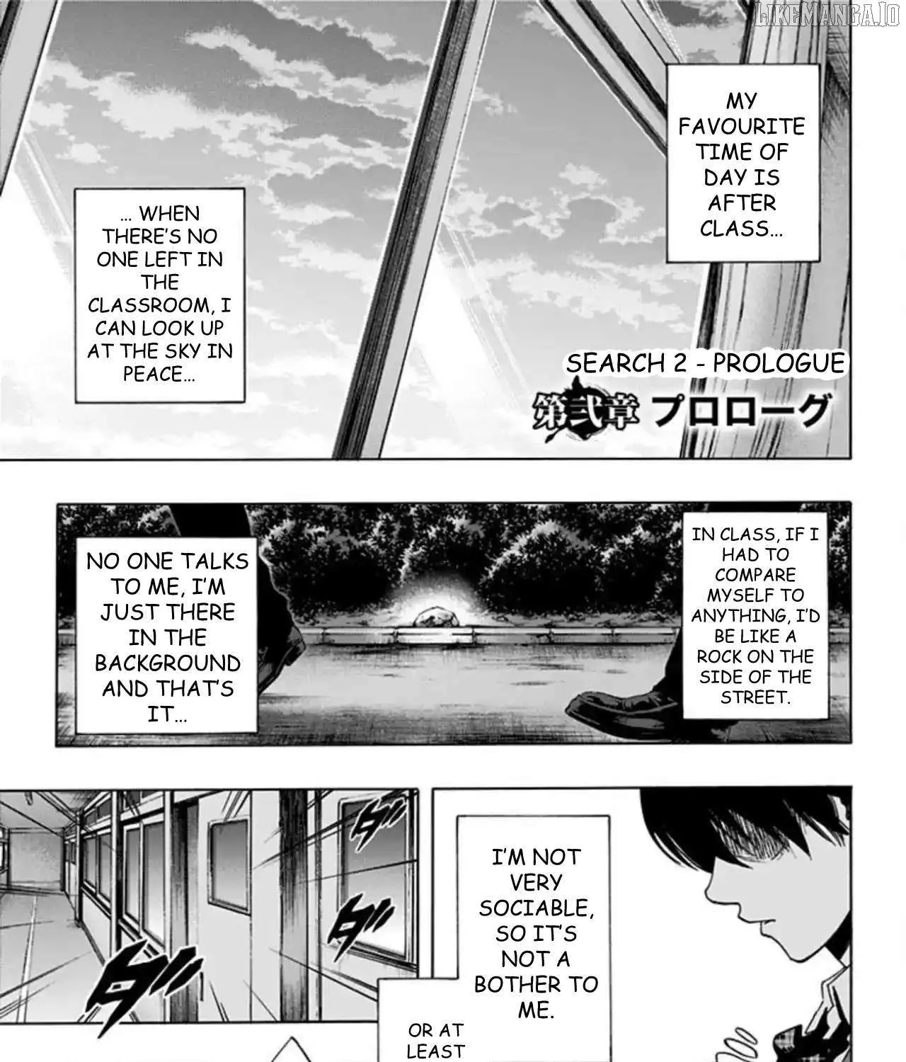 Read Karada Sagashi chapter 59 image 69 on Lezhin