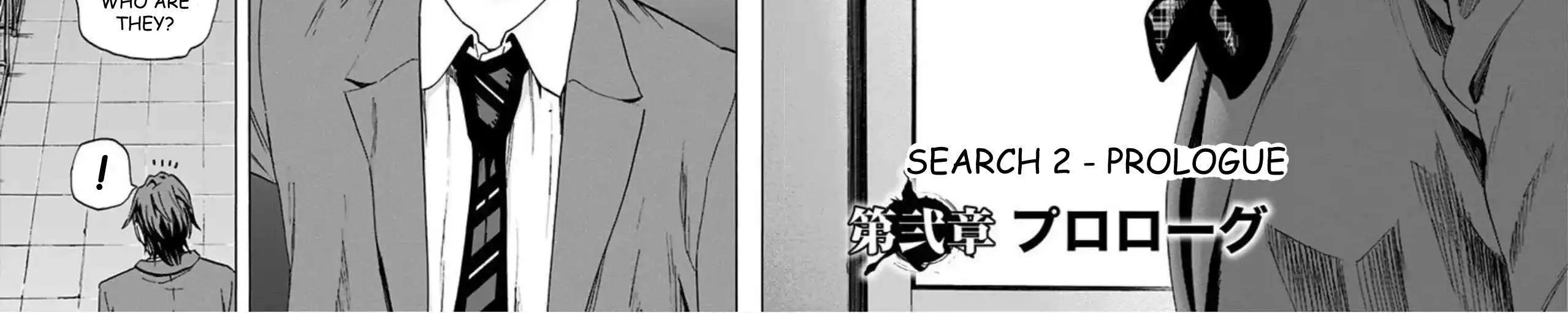 Read Karada Sagashi chapter 59 image 72 on Lezhin