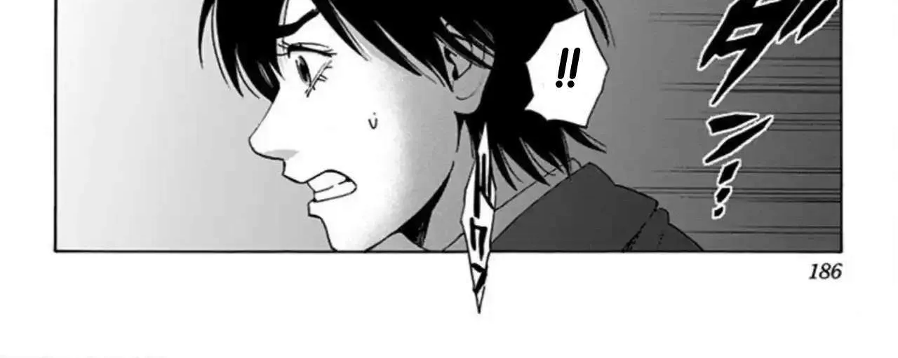 Read Karada Sagashi chapter 59 image 91 on Lezhin