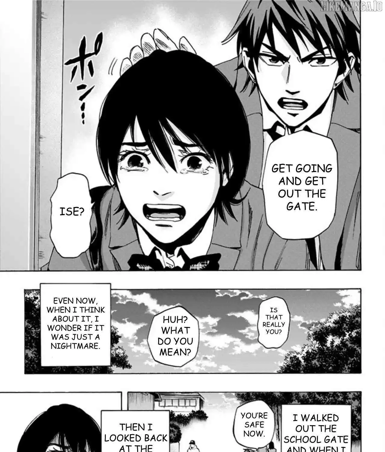 Read Karada Sagashi chapter 59 image 96 on Lezhin