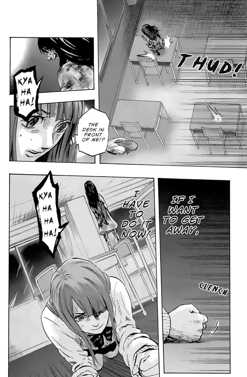 Read Karada Sagashi chapter 6 image 17 on Lezhin