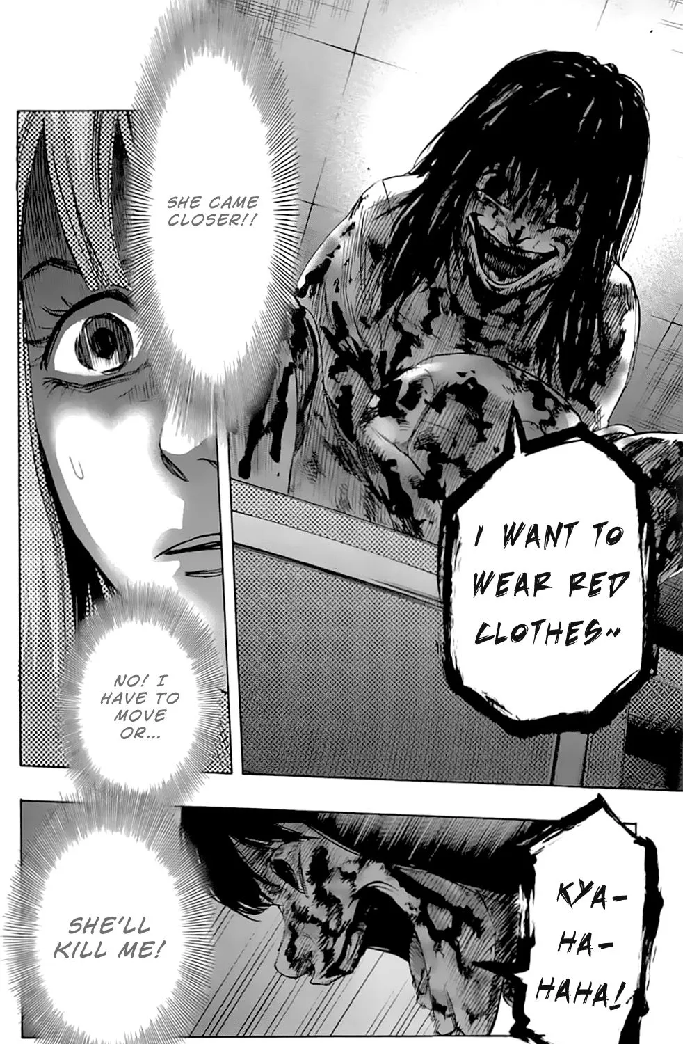 Read Karada Sagashi chapter 6 image 21 on Lezhin
