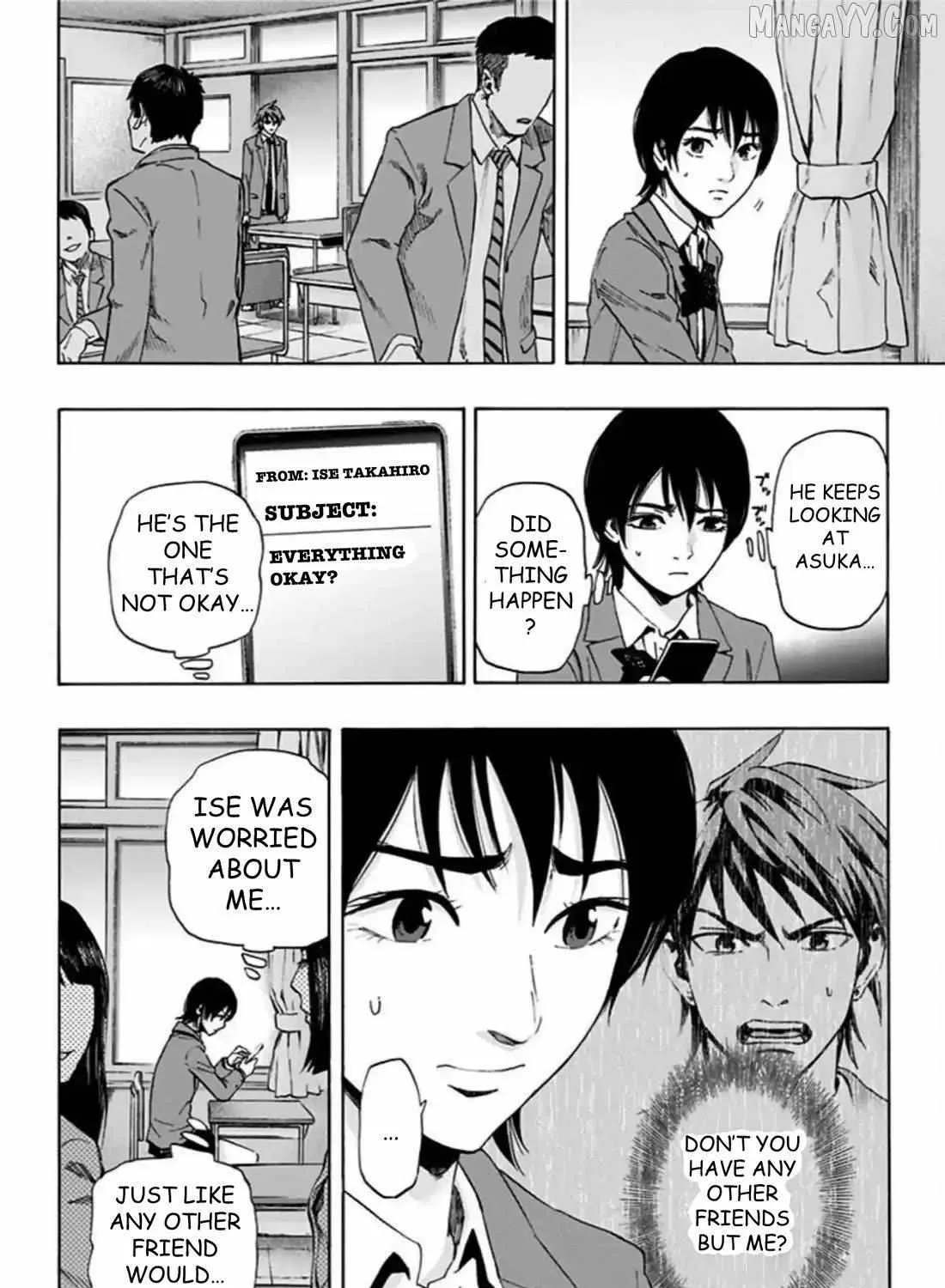 Read Karada Sagashi chapter 60 image 16 on Lezhin