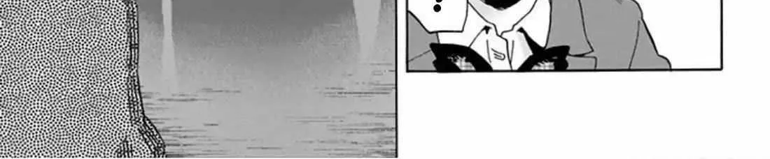 Read Karada Sagashi chapter 60 image 19 on Lezhin