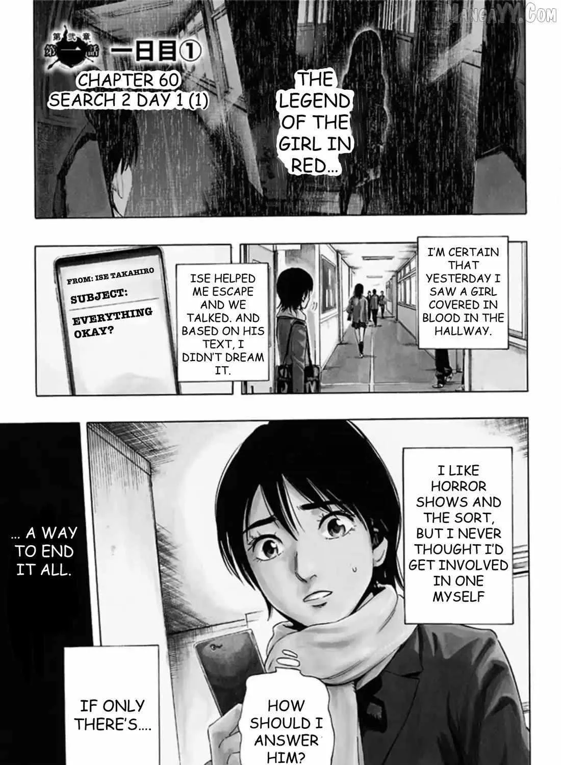 Read Karada Sagashi chapter 60 image 2 on Lezhin