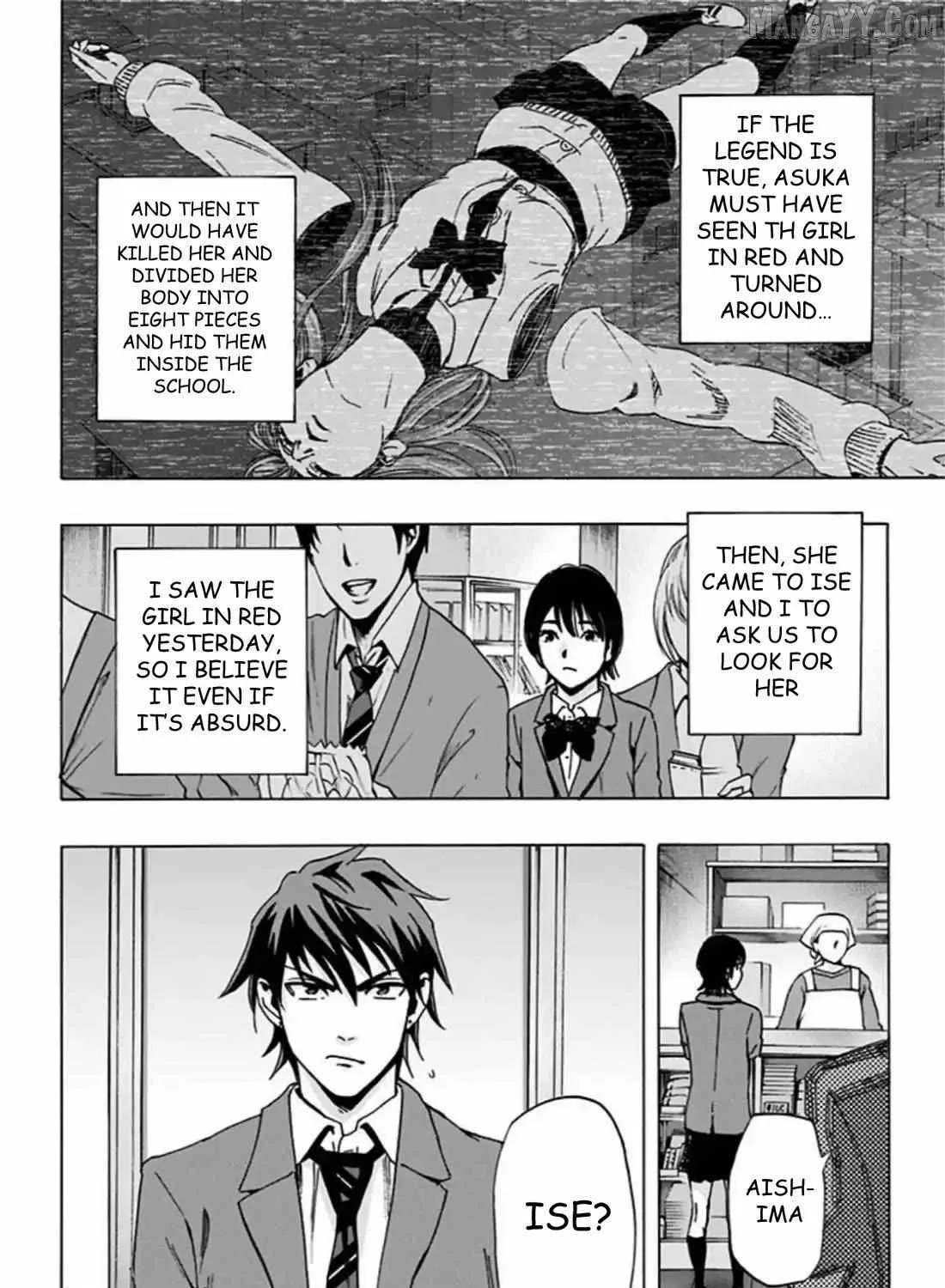 Read Karada Sagashi chapter 60 image 25 on Lezhin