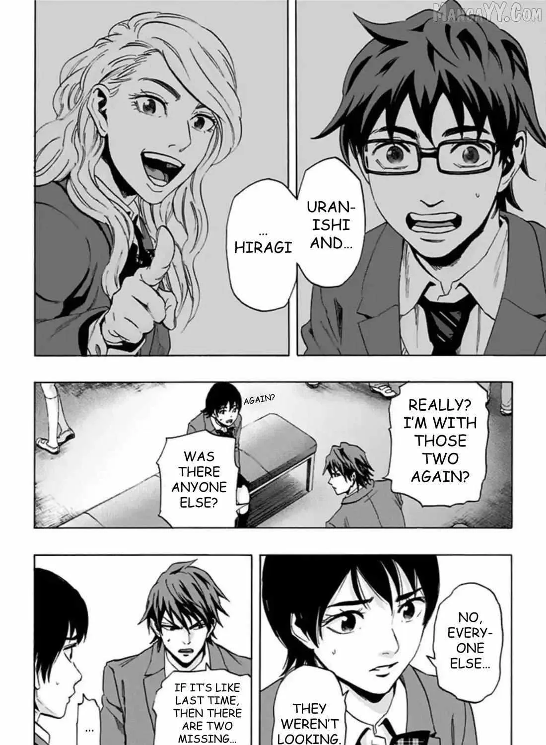 Read Karada Sagashi chapter 60 image 29 on Lezhin
