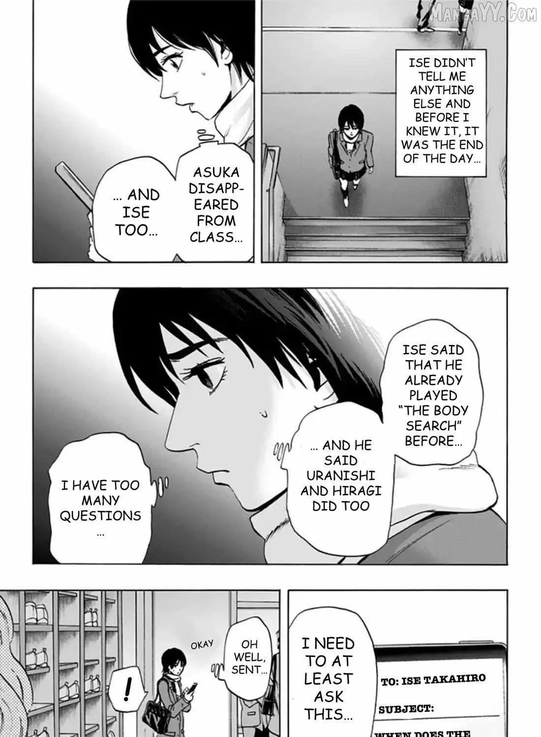 Read Karada Sagashi chapter 60 image 31 on Lezhin