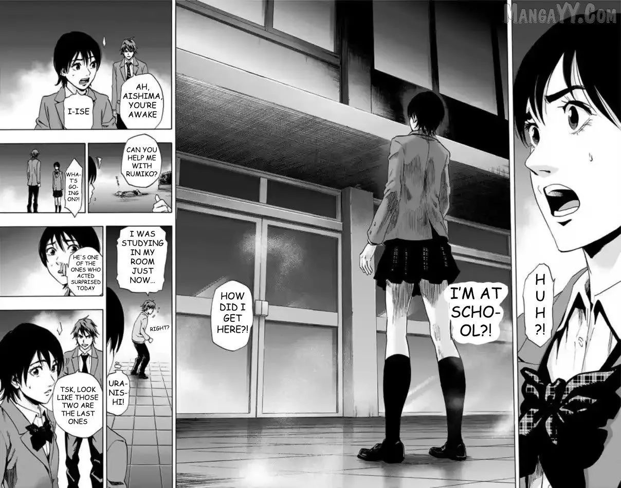 Read Karada Sagashi chapter 60 image 49 on Lezhin