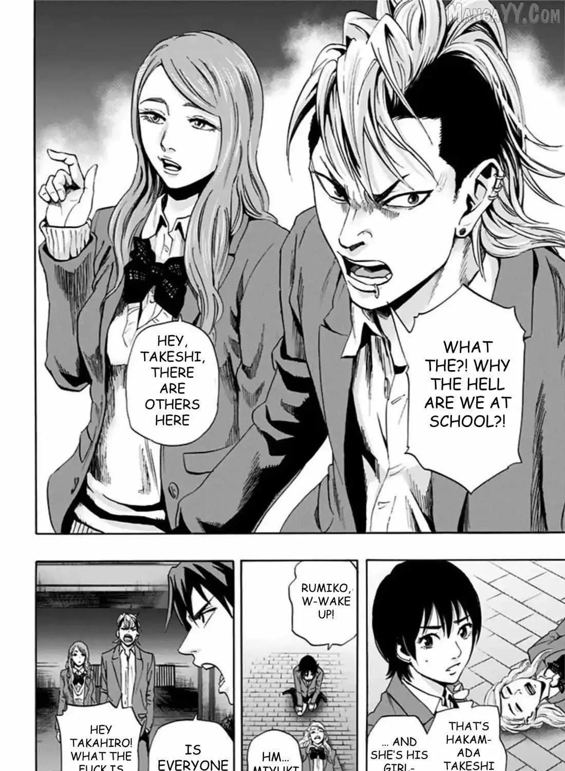 Read Karada Sagashi chapter 60 image 50 on Lezhin
