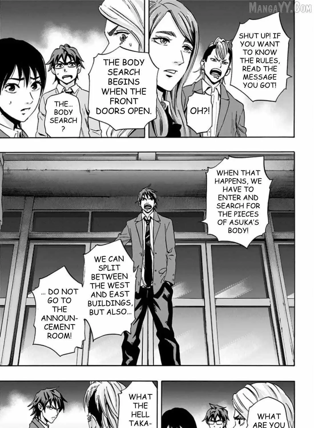 Read Karada Sagashi chapter 60 image 52 on Lezhin
