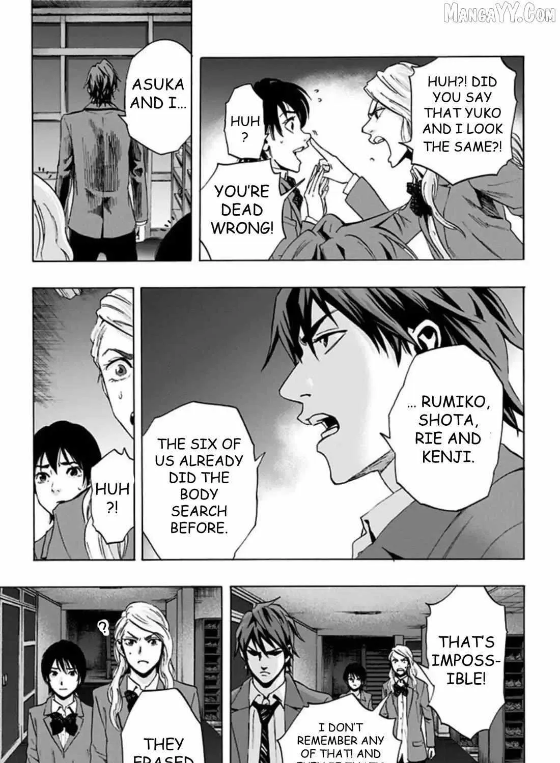 Read Karada Sagashi chapter 60 image 64 on Lezhin
