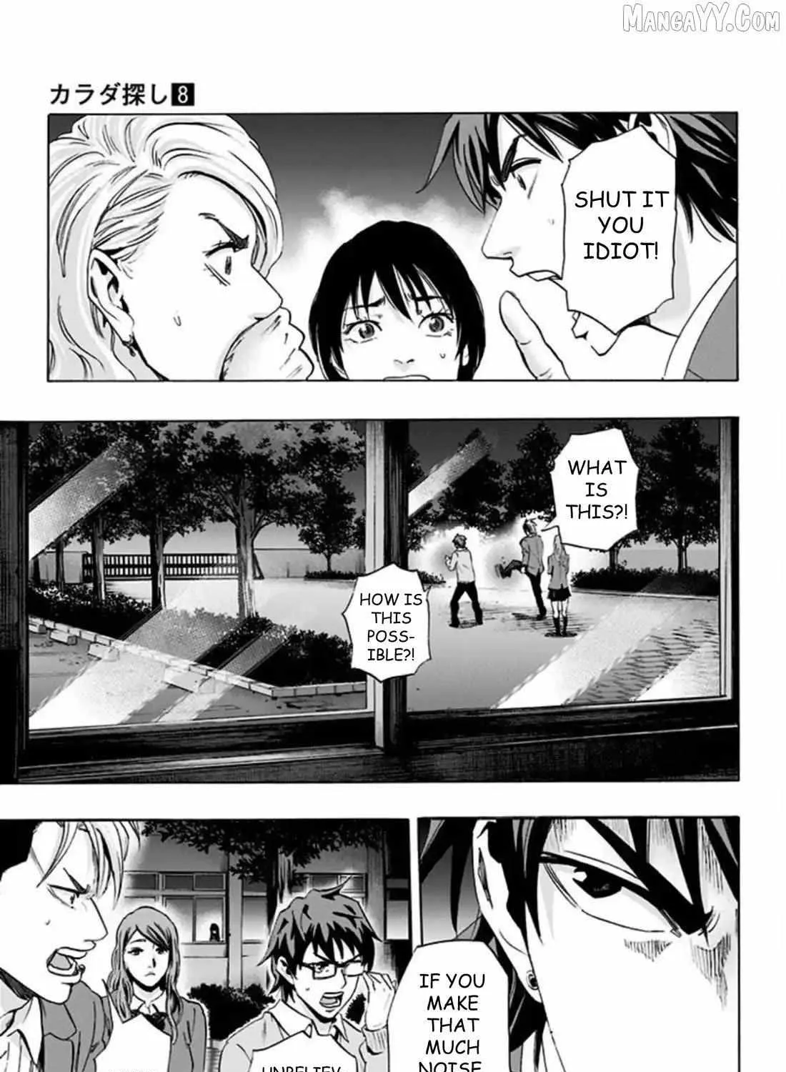 Read Karada Sagashi chapter 60 image 72 on Lezhin