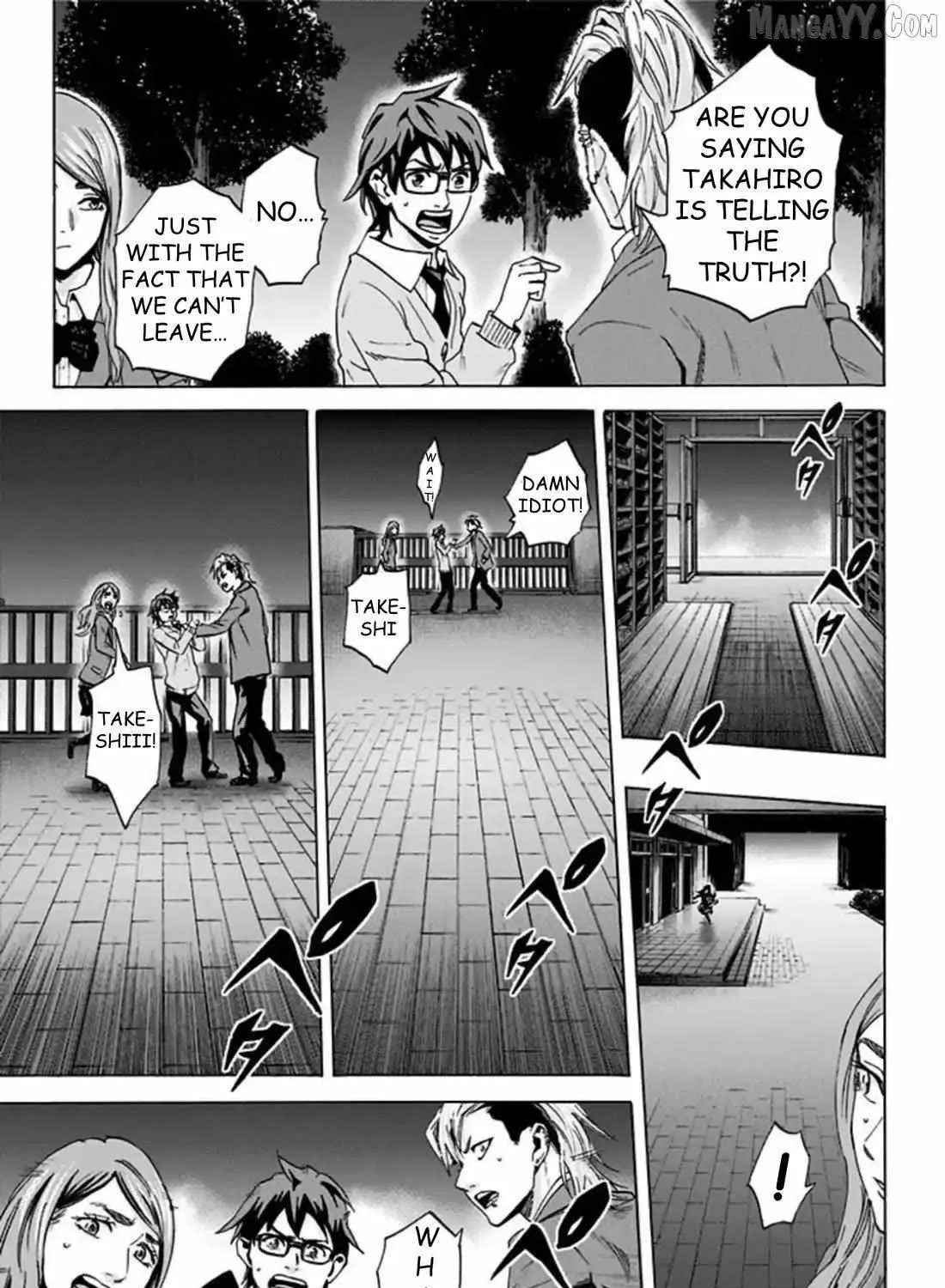 Read Karada Sagashi chapter 60 image 76 on Lezhin