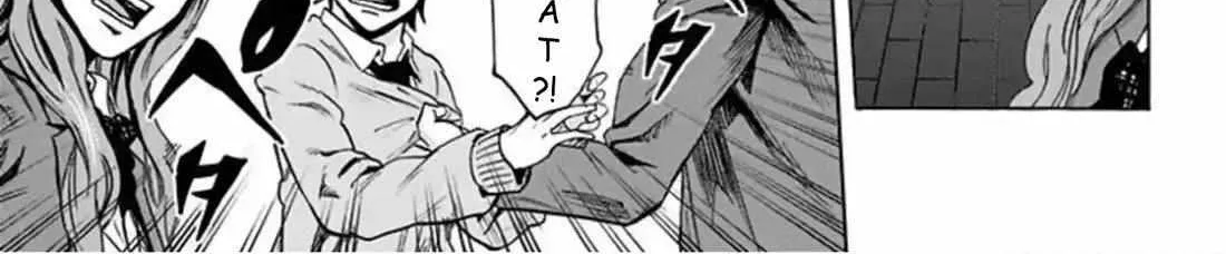 Read Karada Sagashi chapter 60 image 77 on Lezhin